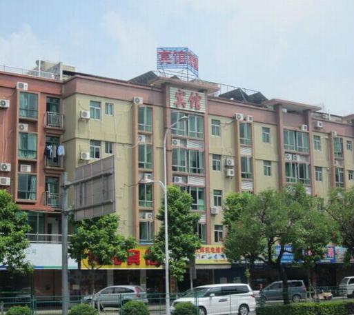 专业领航，稳健致远 打造不动产综合服务新标杆
