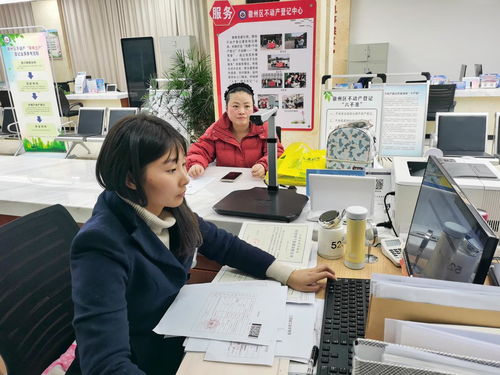 徽州区不动产登记中心推行延时服务新举措 助力企业实现“验收即办证”