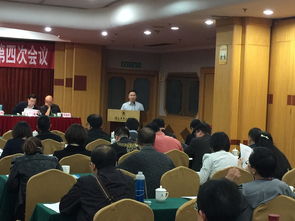 福建省土地估价与不动产登记代理行业协会 规范与引领不动产登记代理服务